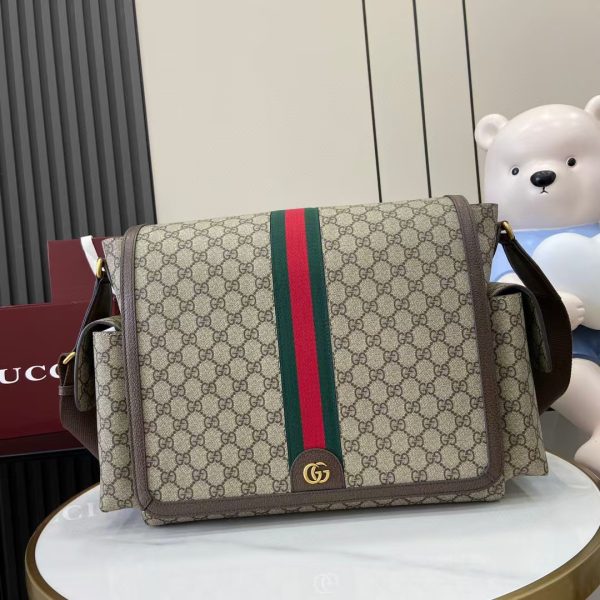 Gucci Large Changing Bag in Beige and Dark Brown Supreme