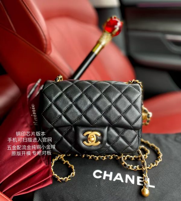 Chanel Flap Bag Golden Ball