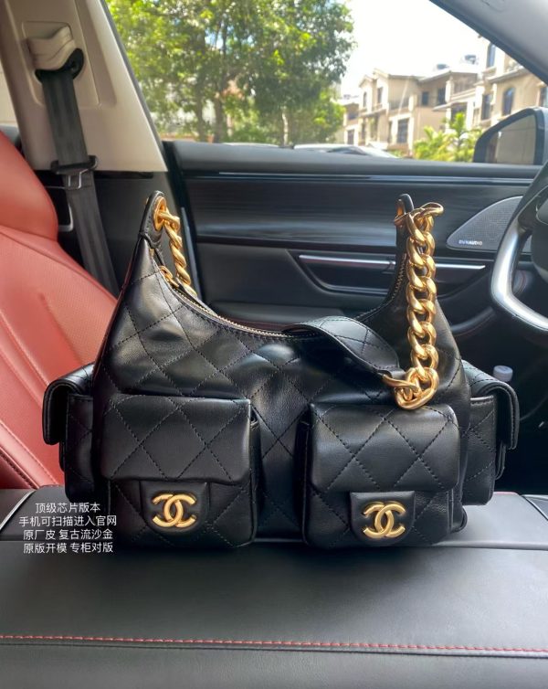 Chanel 25C Hobo Small