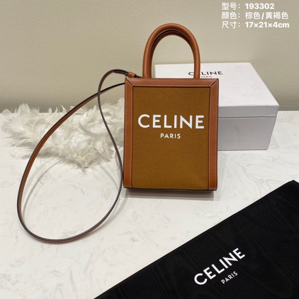 Cabas tote bag