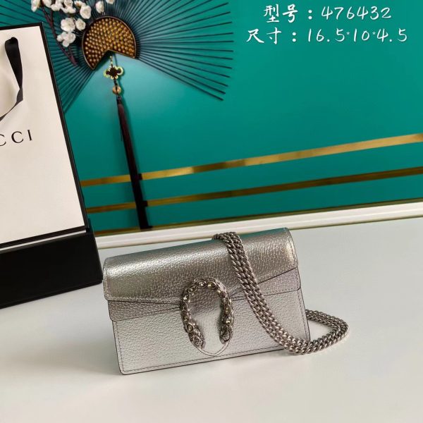Dionysus super mini bag in silver lamé leather