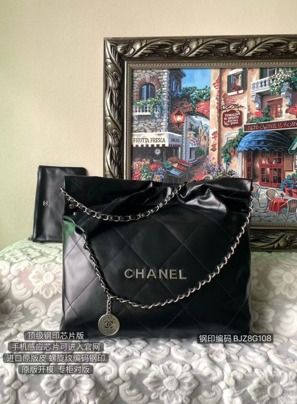Chanel 22 Hobo Bag