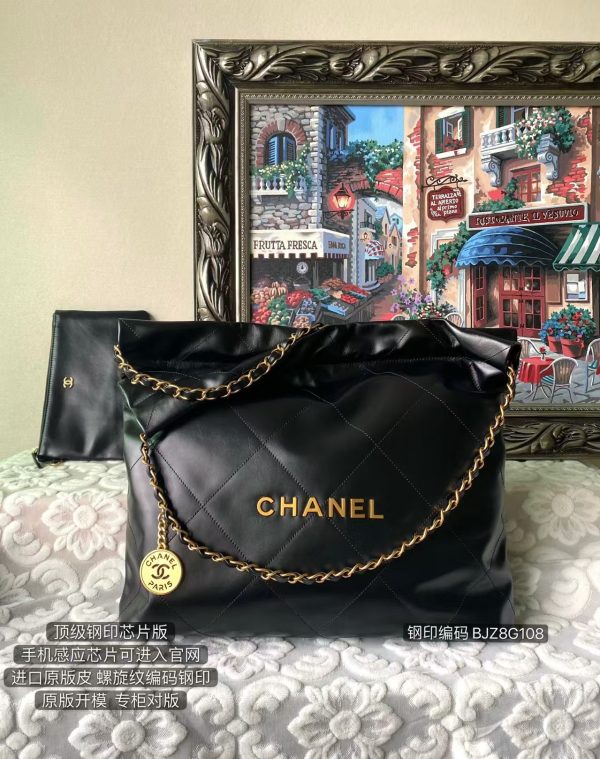 Chanel 22 Hobo Bag
