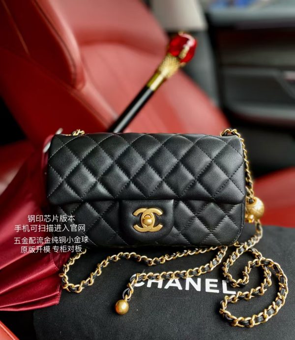 Chanel Flap Bag Golden Ball