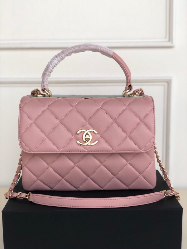 Chanel Trendy CC Flap Bag Pink
