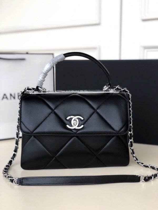 Chanel Trendy CC Flap Bag Black